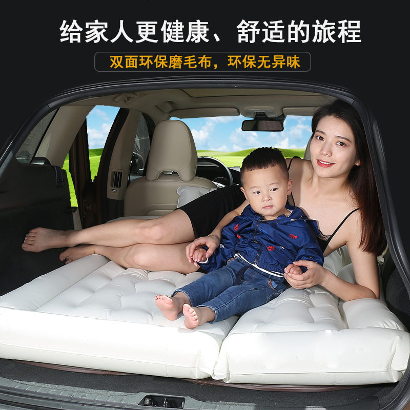 现代途胜 ix35胜达25车载充气床垫SUV专用车震床后备箱旅行气垫床