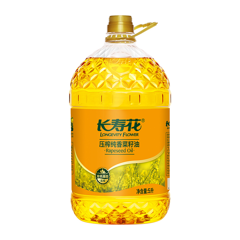 长寿花 物理压榨纯香菜籽油 5L 食用油 品质好油