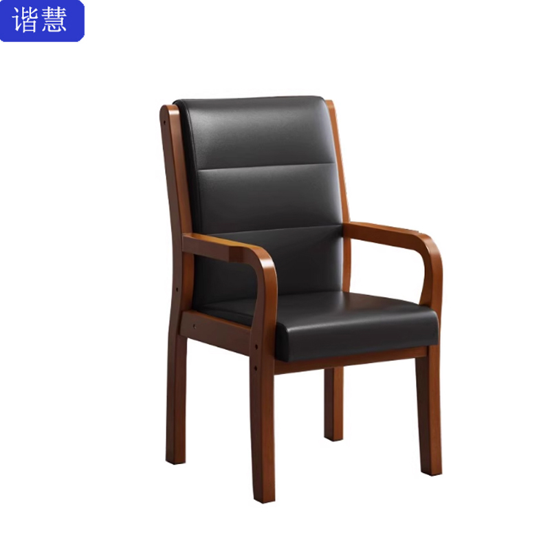 谐慧 实木会议椅 YZ059把高清大图