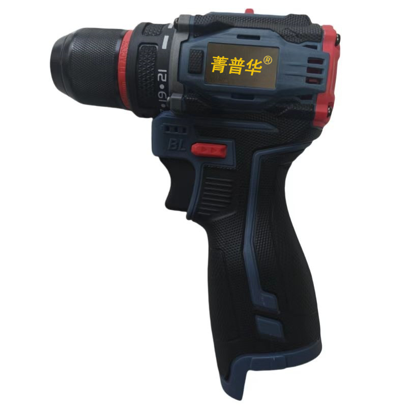 菁普华无刷小钢炮电动起子电钻多功能冲击钻