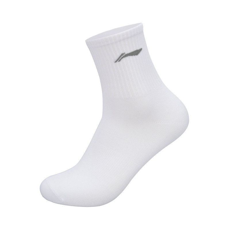 李宁中袜男士新款训练系列长袜六双装运动袜awsr345