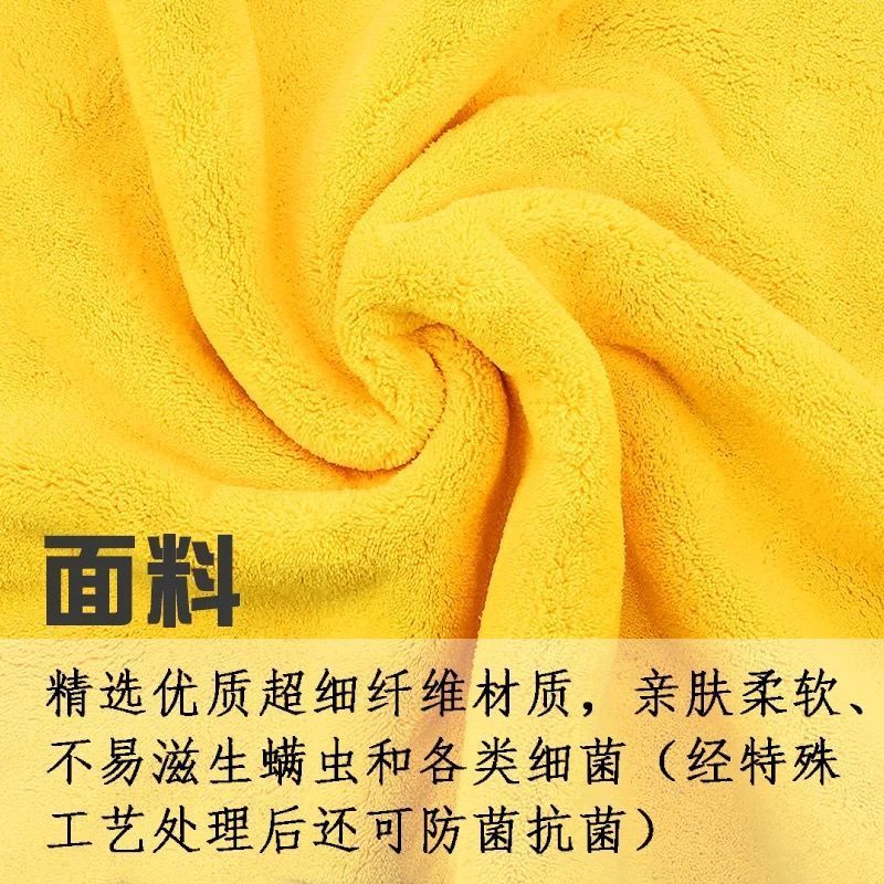 双面加厚洗车毛巾家用擦地玻璃吸水擦车布汽车擦车巾抹布清洗用品 5条钜惠装[省钱] 30cm*60cm