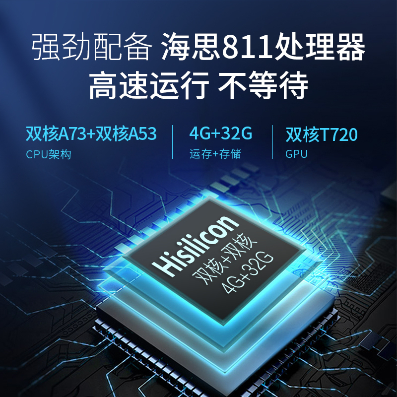 Goodview/仙视 GM75S4 75英寸交互式液晶会议平板电子白板触摸一体机触摸教学智能黑板无线投屏显示器 商务增强版 双系统支架套装