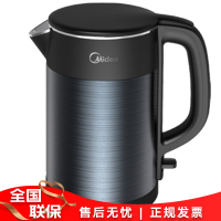 美的(Midea) 电热水壶家用1.5L无缝一体内胆烧水壶电水壶HJ1511