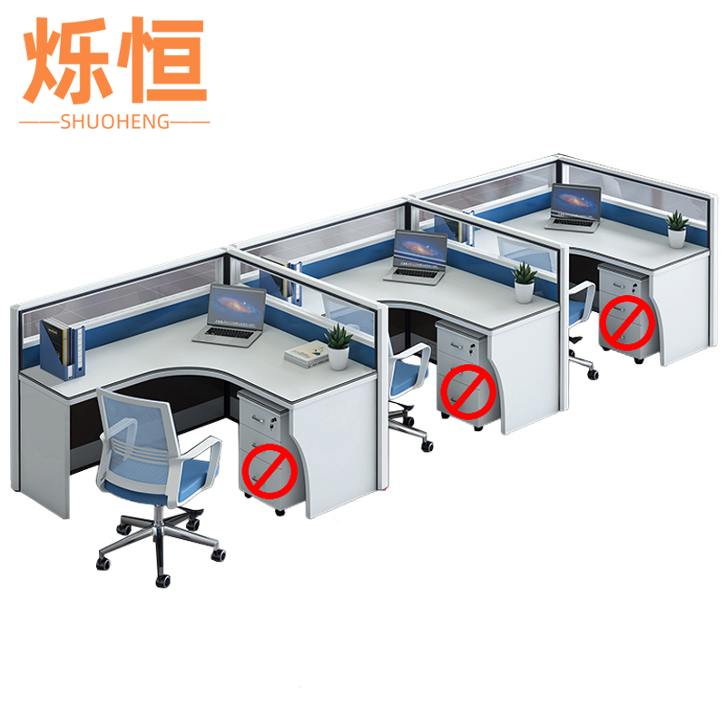 烁恒屏风办公桌7型张高清大图