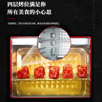 海尔(haier)电烤箱HK-M38RB 120分钟定时 上下独立控温 四层烤位 38升大容量家用烤箱台式蛋糕烤箱