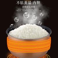苏泊尔电饭煲家用5L升智能多功能煮饭锅大容量 咖啡色