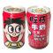 旺旺旺仔牛奶145ml*4罐装早餐牛奶儿童牛奶含乳制品