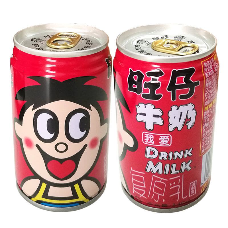 旺旺旺仔牛奶145ml*4罐装早餐牛奶儿童牛奶含乳制品图片