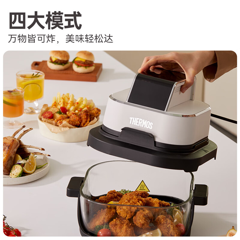膳魔师 蒸烤一体免翻面家用可视空气炸锅 EHA-5741E 象牙白 4L高清大图