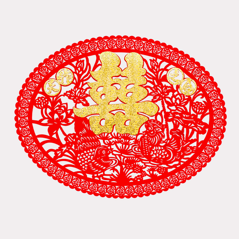 对联喜字一对长85宽20大号绒布喜字结婚用品绒布压床喜字婚庆装饰布置