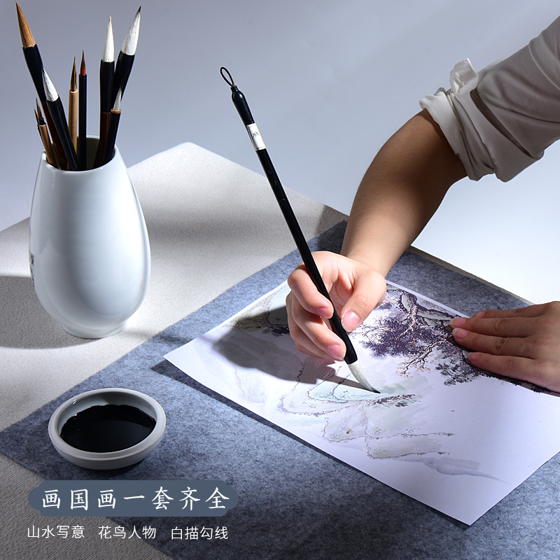 17支国画毛笔套装初学狼毫兼毫羊毫学生画画写意专业级山水画牡丹勾线