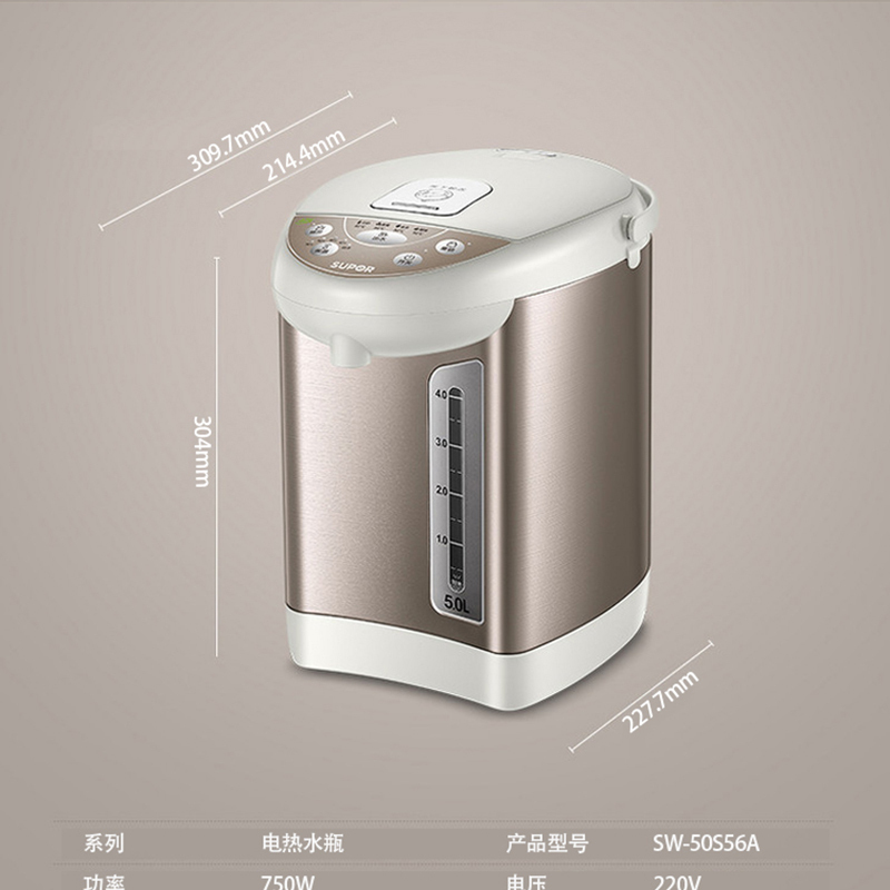苏泊尔（SUPOR）电器电热水瓶SW-50S56A 5L（J）电器（X）