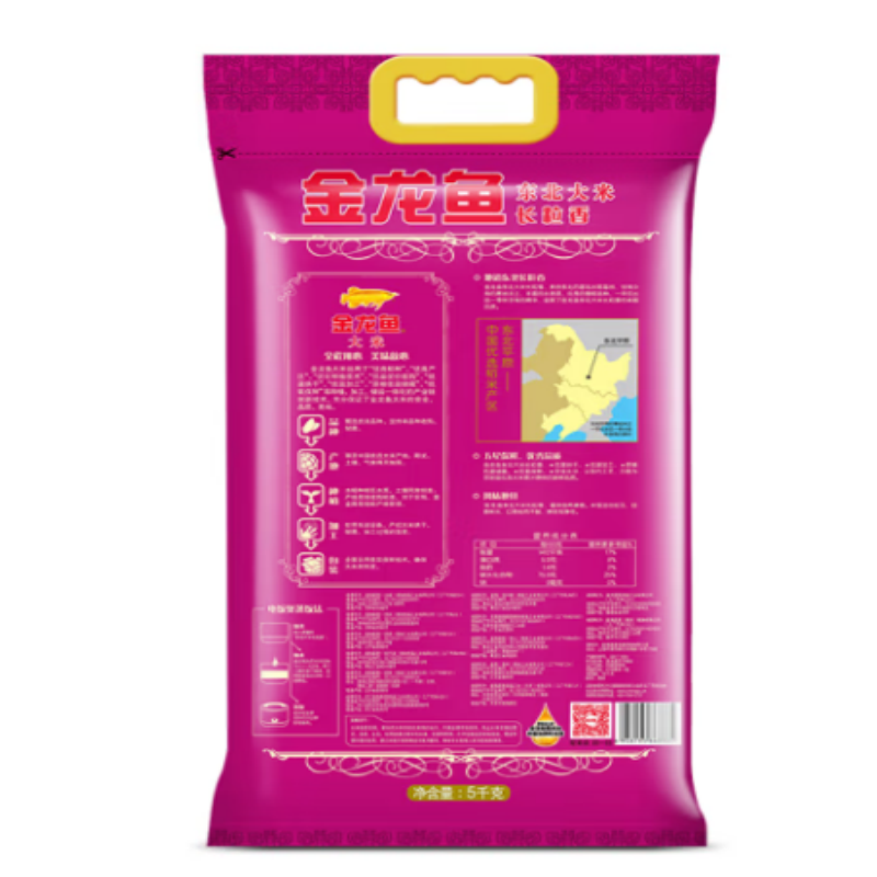 金龙鱼 长粒香大米 东北大米 5KG