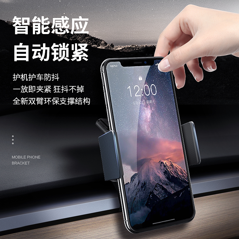 凯易欧(Keyeon)适用特斯拉model3手机架车载支架Y屏幕导航神器改装配件