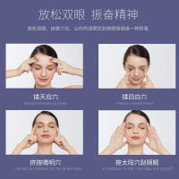 美妙(Mimir)护眼仪 MY-03 眼部按摩器 无线折叠 全自动热敷 仿真人按摩手法 眼保仪