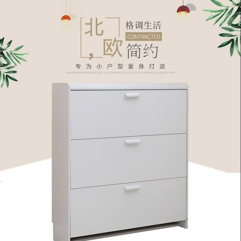 鞋柜简易鞋柜进鞋架免收纳家用鞋柜厅柜鞋柜简易实木色漆鞋柜 双层65宽24厚107高 木纹白色