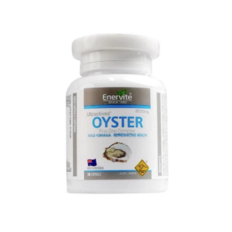 澳乐维他澳洲进口牡蛎精成人男性熬夜营养补充正品30粒 原装进口 效期26年8月高清大图