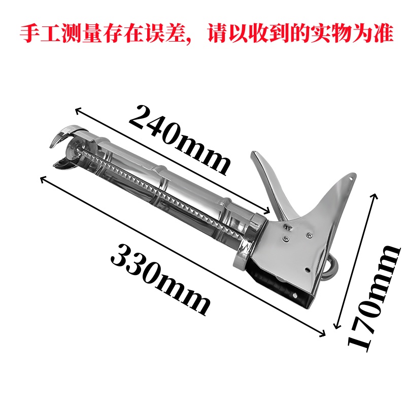 冰将 玻璃胶枪注射式植筋胶胶枪 BLJQ-7 个高清大图