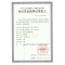 新品 小寻儿童电话手表T6C粉色 视频通话防水定位4G全网通中小学生智能电信男孩女孩手机小孩子男童女童360米兔