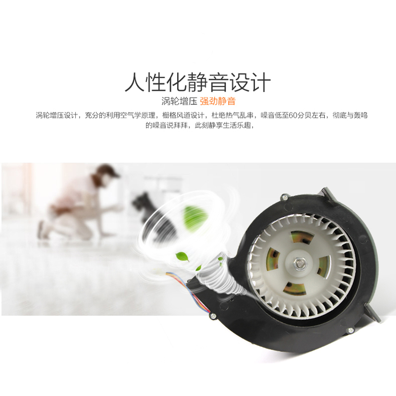 酒店全自动感应干手机家用卫生间干手器厕所商场快干洗手间烘手器洗手台手部吹干机
