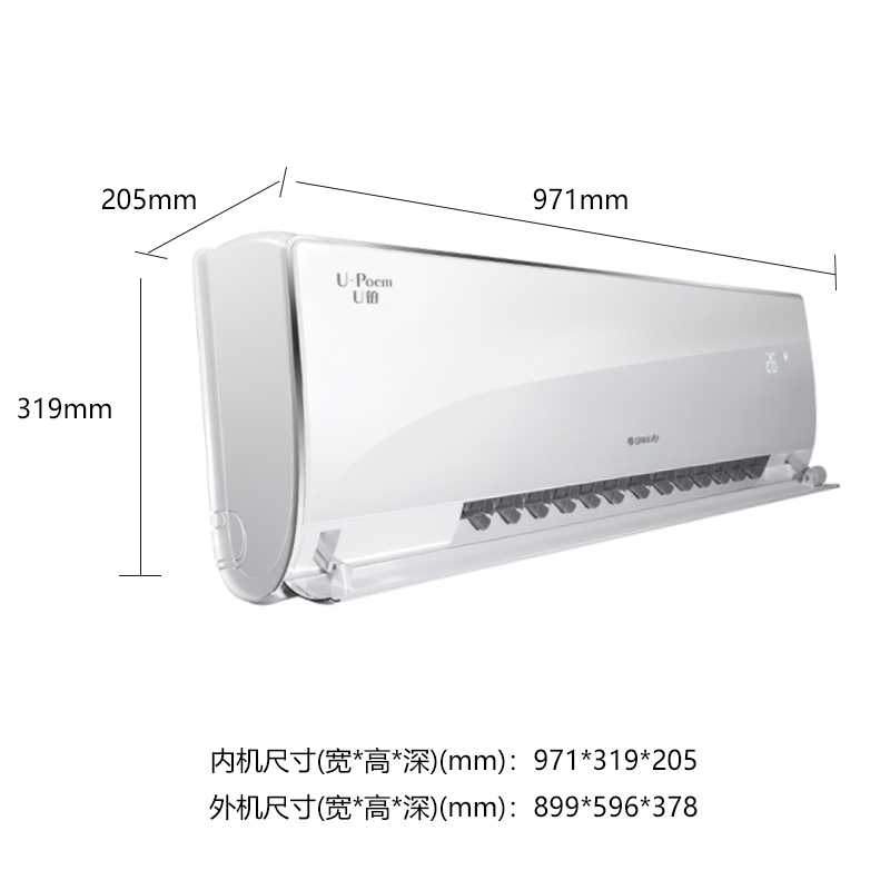 格力空调gree2匹变频大挂机u铂2级kfr50gw50582fnhaab2静音节能