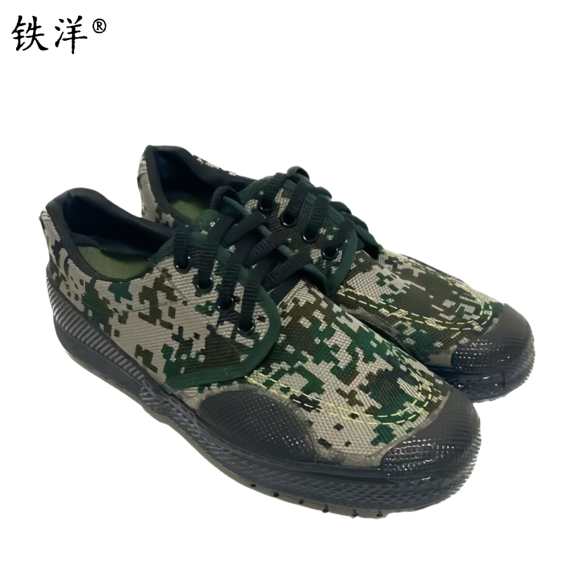 铁洋 防刺穿劳保鞋 TY-L11 双高清大图