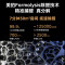 美的(Midea)星澈空气舱森林家空气净化器分解除甲醛雾霾新风机风芯系统宠物净化器KJ1000G-T1000 Lite