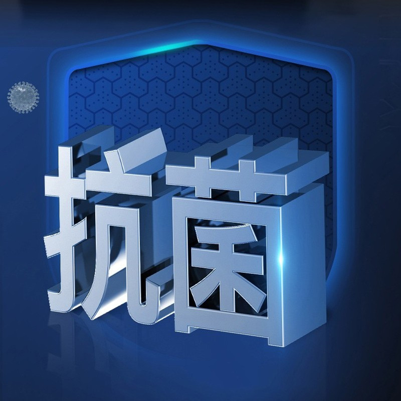 康巴赫第五代煎锅抗菌不锈钢平底锅不粘锅5代蜂窝双面花纹煎盘煎蛋牛扒盘电磁炉燃气灶通用