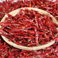 魔鬼辣椒 干辣椒 印度魔鬼椒 超辣 特辣椒 巨辣 500g