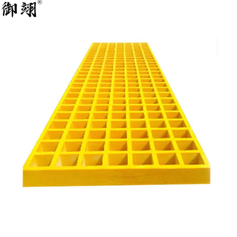 御翊 玻璃钢格栅篦子/下水篦子/网格平台 厚25mm /平方米高清大图