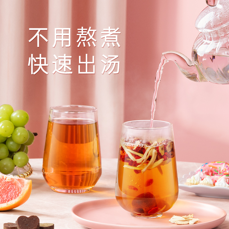 [买2送1]塔木金人参桂圆红枣玫瑰茶枸杞女生茶花茶茶包