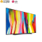 LG OLED83C2PCA OLED护眼平板电视机 4K高清120Hz刷新率大屏 [21年高配款]