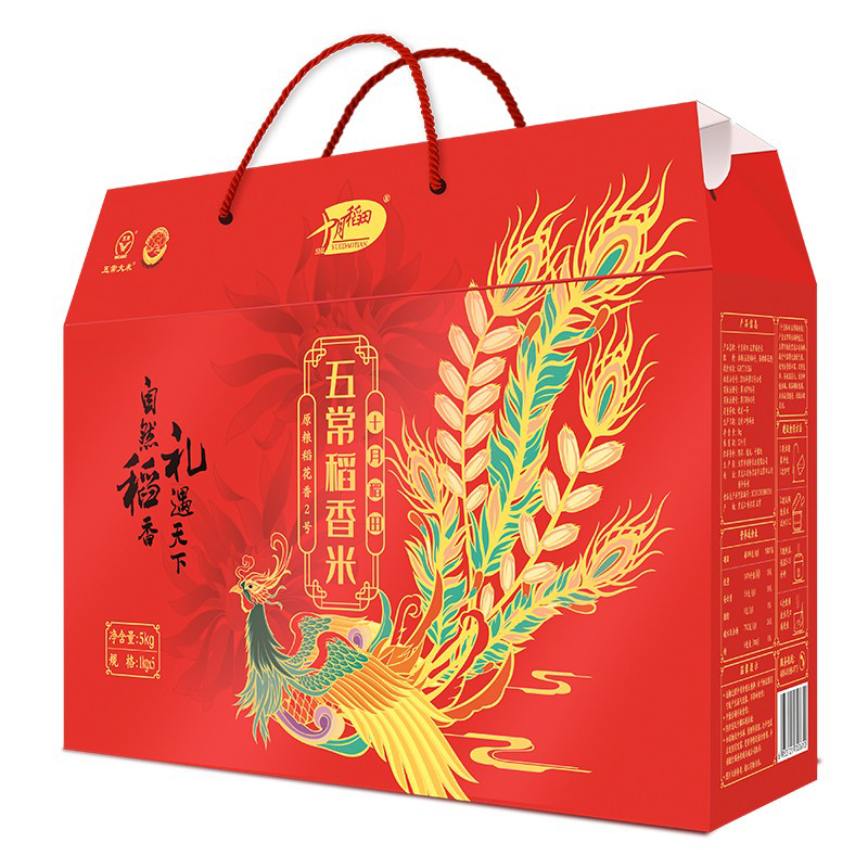 十月稻田五常稻香米礼盒五常大米礼盒独立真空包装5kg高清大图