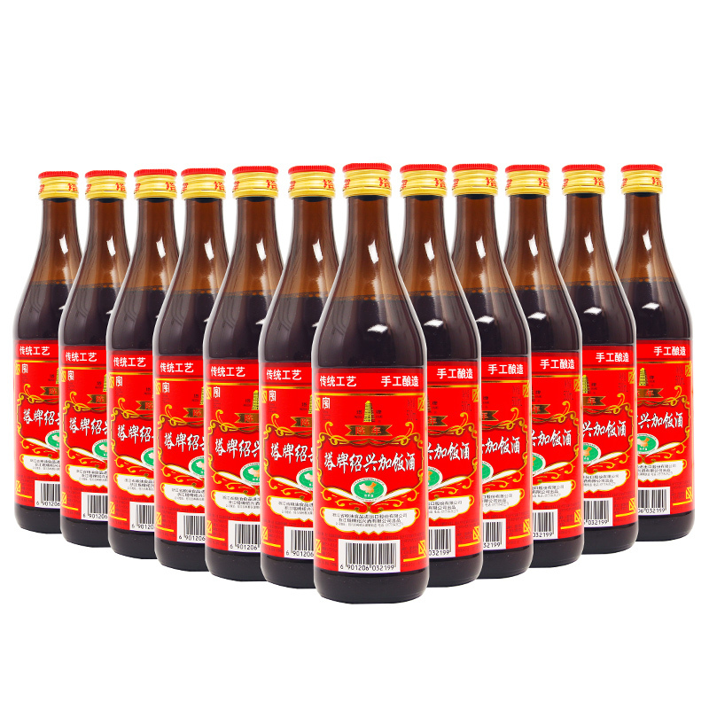 塔牌绍兴黄酒简加饭酒500ml 12瓶整箱装手工半干型糯米老酒花雕酒报价 参数 图片 视频 怎么样 问答 苏宁易购