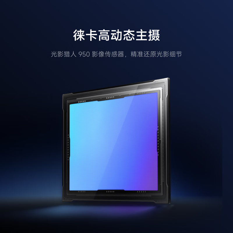 小米 17T Pro 12GB+256GB 5G手机 颜色随机(激活后发)高清大图