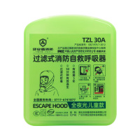 及安盾 儿童防毒面具硅胶消防面具TZL30A过滤式自救呼吸器儿童逃生防烟面罩 夜光盒装