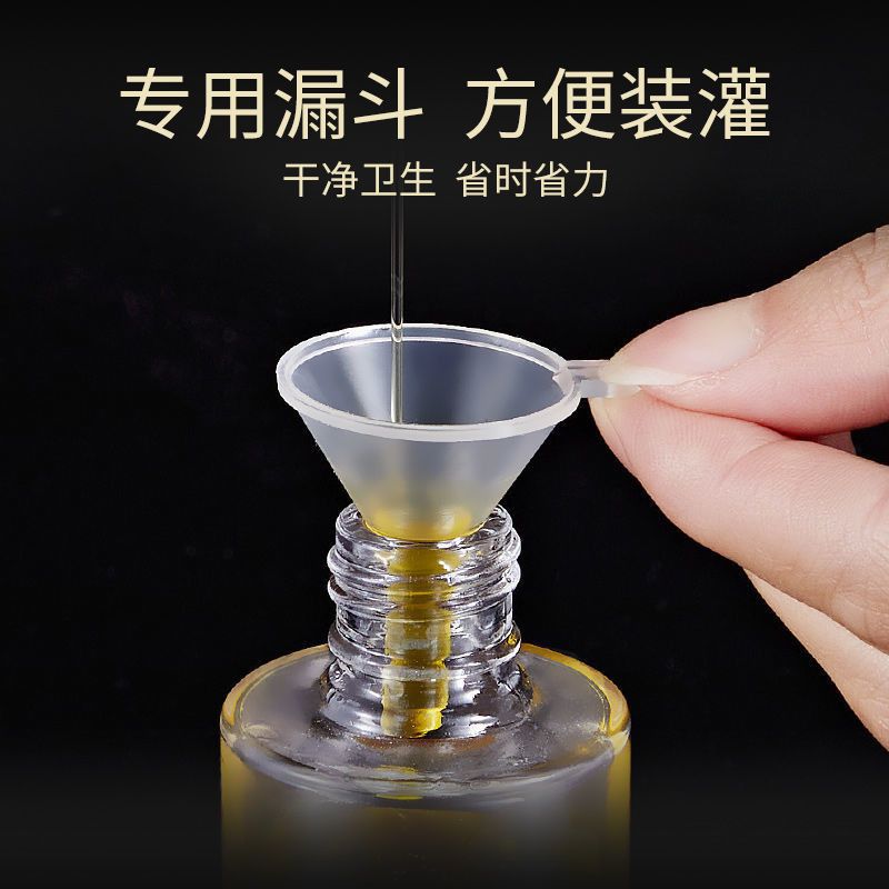 [直身瓶单只装]100ML套盒带刻度 喷油瓶厨房油喷壶喷油雾化家用食用玻璃透明加厚控油壶减脂喷油壶