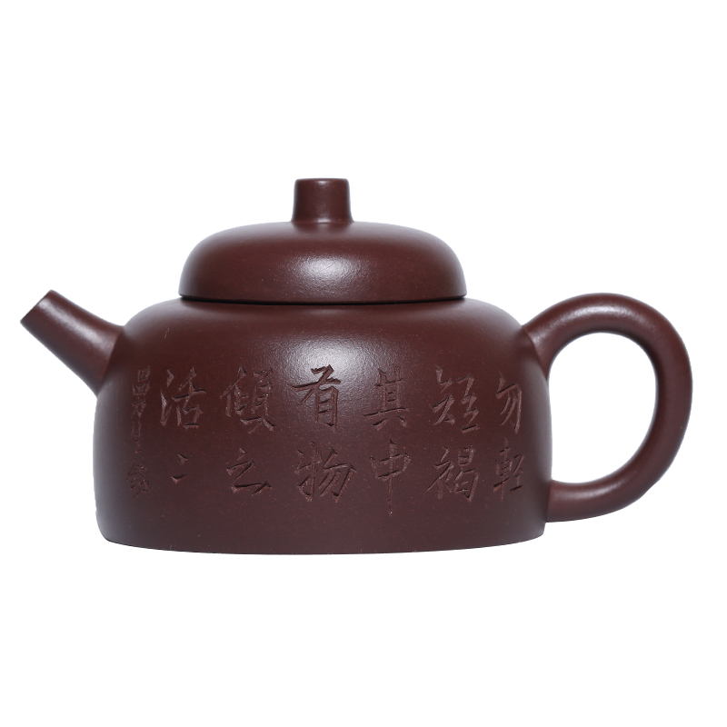子冶160cc百纳壶原矿老紫泥宜兴紫砂壶名家纯全手工茶具套组