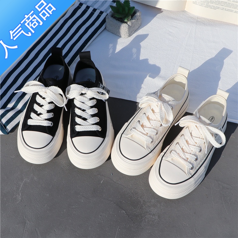 SUNTEK小白鞋女网面透气镂空2023年夏季百搭薄款新款厚底休闲板鞋子ins高清大图