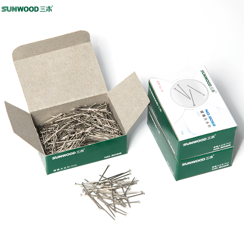 三木(SUNWOOD)8062大头针办公文具用品26mm镀镍定位针金属固定针 50g/盒直别针10盒