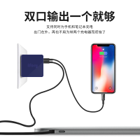 安福瑞(iFory)双口USB TypeC插头 墙充充电器 PD63W快充充电头支持苹果12 海军蓝色