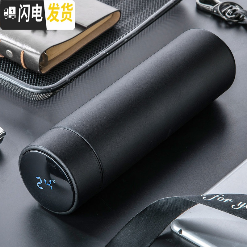 三维工匠智能感温保温杯男刻字定制带有温度数屏显示多功能的触摸测温水杯 级款测温显示黑色亚光500