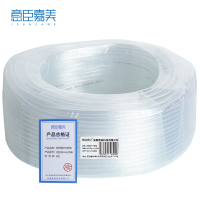 意臣嘉美 透明管PVC软管水管 内径14mm/35米 卷