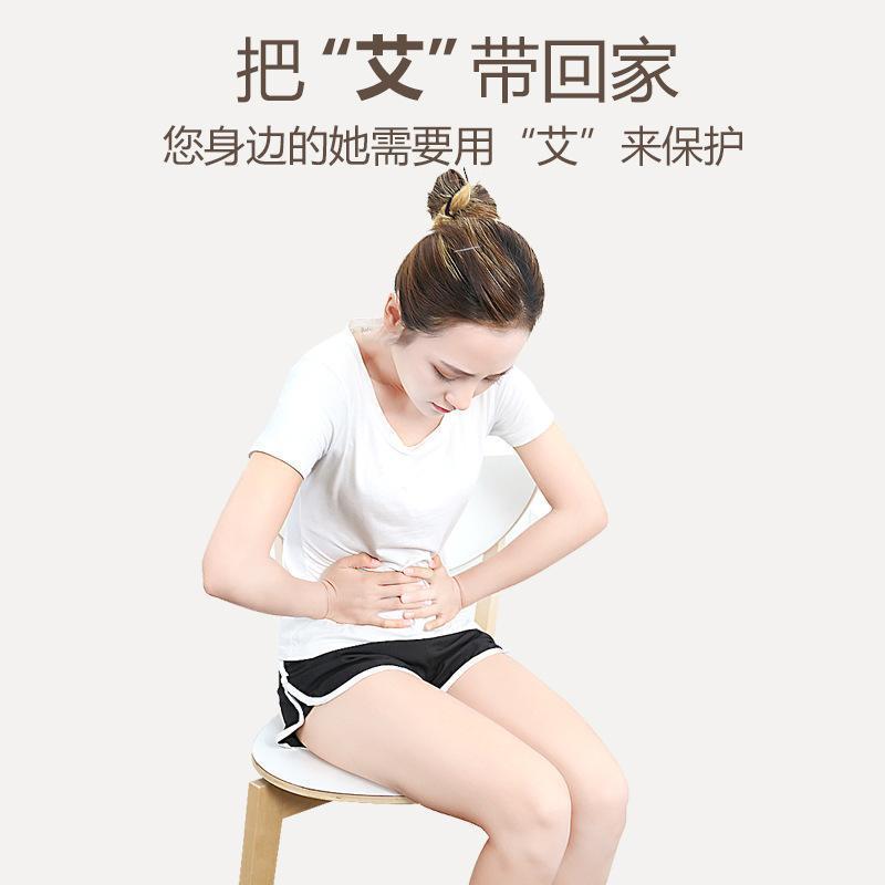 咖啡色 艾炙蒲团坐垫坐灸仪私处女家用补阳气艾蒲团艾灸凳臀部臀疗妇科