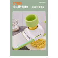 [补贴10%]多功能切菜神器家用切丝器厨房插菜切片机土豆丝刨丝器擦丝器切肉