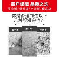 星星(XINGX)SD/SC-326SY展示柜商用冰柜246升 单温转换玻璃门卧式冷柜平岛柜 超市便利店速冻雪柜