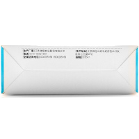 康缘 金振口服液10毫升×6支/盒 祛痰止咳小儿急性支气管炎