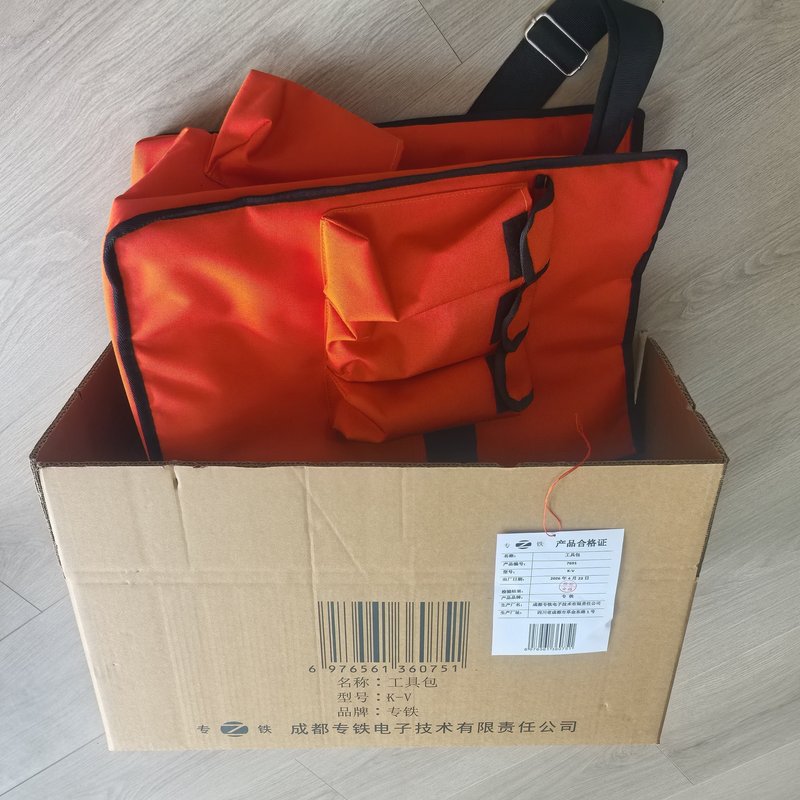 专铁 工具包 K-V 350*260*470mm 个高清大图