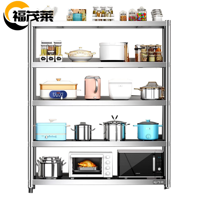 福茂莱 不锈钢置物架 1.2m张